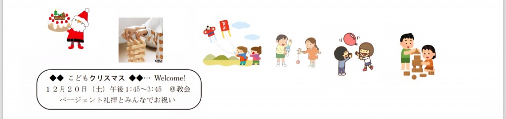 Screenshot_20260201_200853_M365 Copilot