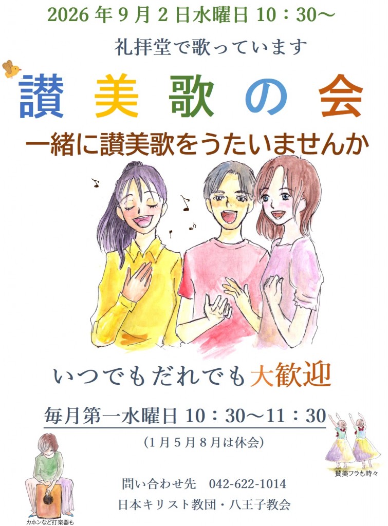 タイトルなし